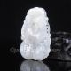 Chinese Hetian Jade Pendant - Pi Xiu Dragon Nr Necklaces & Pendants photo 2