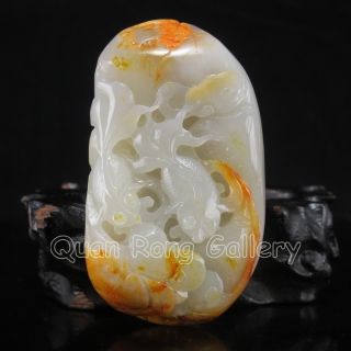 Chinese Hetian Jade Pendant - Goldfish Nr photo
