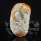 Chinese Hetian Jade Pendant - Goldfish Nr Necklaces & Pendants photo 1