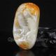 Chinese Hetian Jade Pendant - Goldfish Nr Necklaces & Pendants photo 2