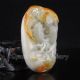 Chinese Hetian Jade Pendant - Goldfish Nr Necklaces & Pendants photo 3