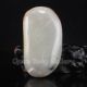 Chinese Hetian Jade Pendant - Goldfish Nr Necklaces & Pendants photo 4
