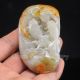 Chinese Hetian Jade Pendant - Goldfish Nr Necklaces & Pendants photo 5