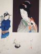 Beauty,  Cat,  Peddler Japanese Woodblockprint Orig Kuchi - E Eisen Prints photo 1