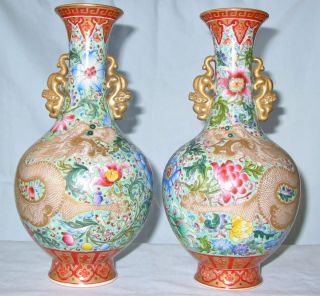 Chinese Vases With Gold Dragons,  Green,  Millefleur,  Exquisite Matched Pair photo