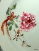 Chinese Antique Famille Rose Porcelain Side Plate Blossom Posy 1700s Plates photo 1