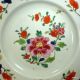 Chinese Antique Famille Rose Porcelain Plate Floral Sprigs 1700s Plates photo 1