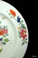Chinese Antique Famille Rose Porcelain Plate Floral Sprigs 1700s Plates photo 2