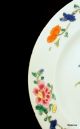 Chinese Antique Famille Rose Porcelain Plate Floral Sprigs 1700s Plates photo 4
