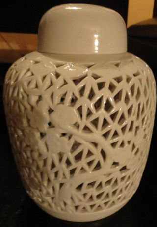 Antique Chinese Fine Porcelain Large Covered Vase - Unique 8 1/2 Inches (vase 1) photo