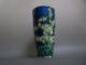 Fabulous Antique Japanese Blue With Yucca Recurvifolia Design Cloisonne Vase Vases photo 2
