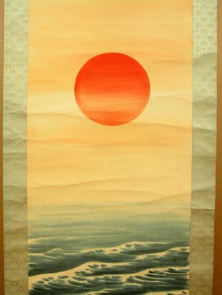 Kakejiku Hanging Scroll,  Japanese Jiku,  Sunrise,  Signed: 竹波 Chiku - Ha,  Meji Era photo