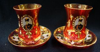 Pair Of Vintage Persian Qajar Islamic Bohemian Glass Teacup And Saucer photo