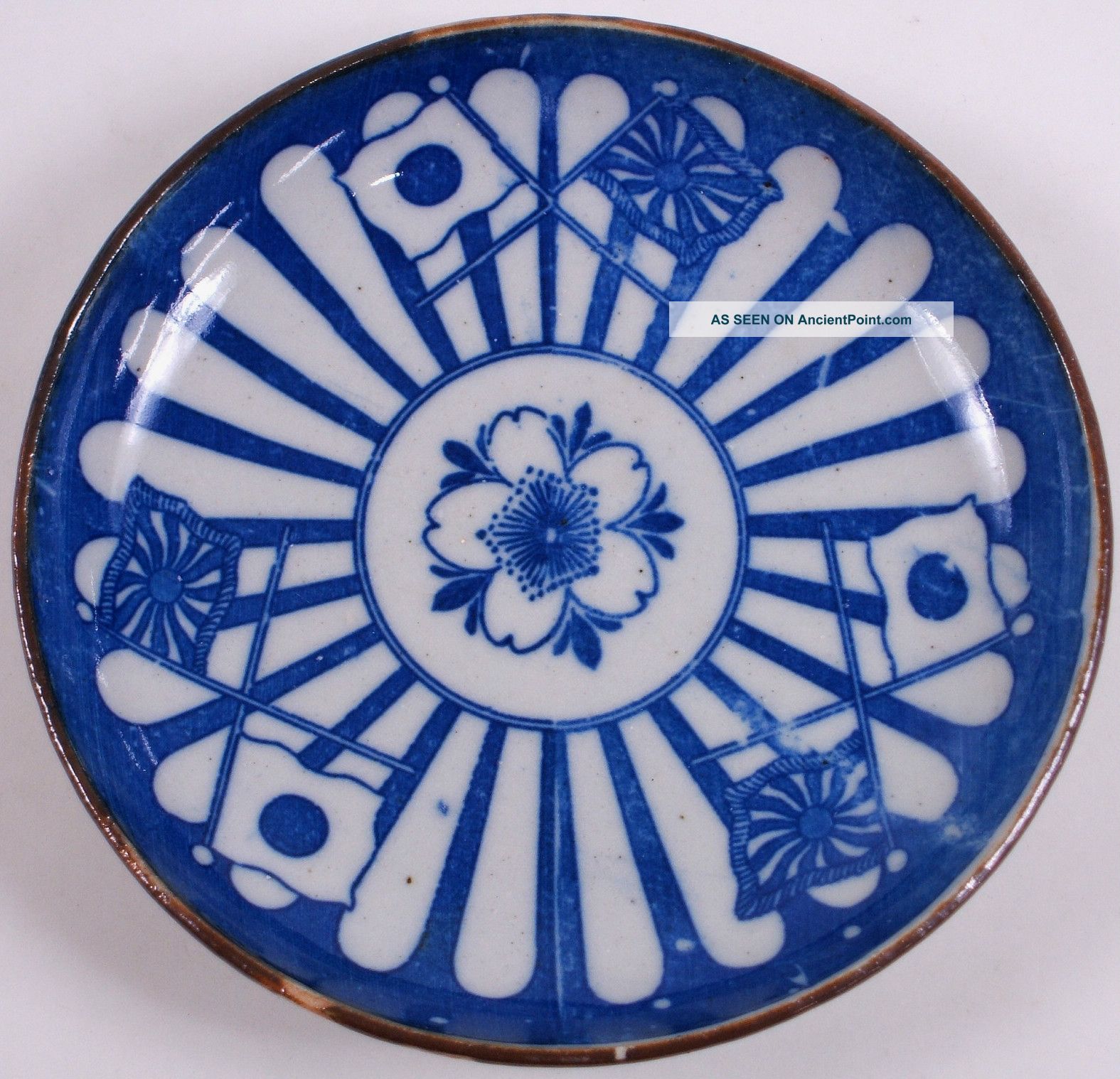Antique Japanese Blue & White Ceramic Kikumon Rising Sun Flag Army Navy Plate Bowls photo