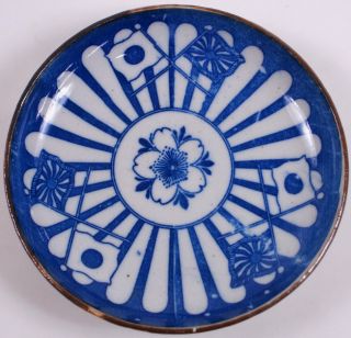 Antique Japanese Blue & White Ceramic Kikumon Rising Sun Flag Army Navy Plate photo