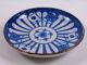 Antique Japanese Blue & White Ceramic Kikumon Rising Sun Flag Army Navy Plate Bowls photo 1