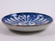 Antique Japanese Blue & White Ceramic Kikumon Rising Sun Flag Army Navy Plate Bowls photo 2