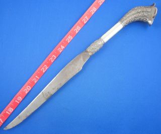 Antique Sword Dagger Knife Ottoman Balkan Bichaq Turkish Pearl Handle Ornate Old photo