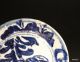 Antique Chinese Blue & White High Footed Bowl Bowls photo 6