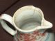 Rare Unusual Late 17thc Chinese Imari Kangxi Period Porcelain Jug Pitcher Vase Vases photo 9