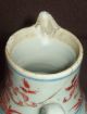 Rare Unusual Late 17thc Chinese Imari Kangxi Period Porcelain Jug Pitcher Vase Vases photo 10