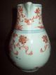 Rare Unusual Late 17thc Chinese Imari Kangxi Period Porcelain Jug Pitcher Vase Vases photo 1