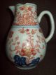 Rare Unusual Late 17thc Chinese Imari Kangxi Period Porcelain Jug Pitcher Vase Vases photo 3