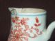 Rare Unusual Late 17thc Chinese Imari Kangxi Period Porcelain Jug Pitcher Vase Vases photo 5
