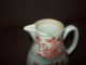 Rare Unusual Late 17thc Chinese Imari Kangxi Period Porcelain Jug Pitcher Vase Vases photo 6
