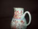 Rare Unusual Late 17thc Chinese Imari Kangxi Period Porcelain Jug Pitcher Vase Vases photo 7