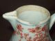 Rare Unusual Late 17thc Chinese Imari Kangxi Period Porcelain Jug Pitcher Vase Vases photo 8