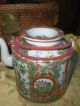 Antique Chinese Rose Medallion Teapot & Cup In A Wicker Basket Tea Caddy Set Plates photo 3