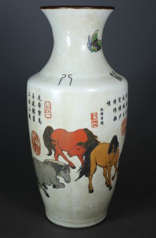 Chinese Old Porcelain Handwork Painting 8 Horse Vase photo