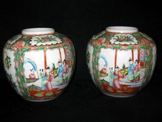 2 Wonderful 19thc Antique Chinese Porcelain Canton Famille Rose Medallion Vases photo