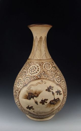 One Jizhou Ware Porcelain Yuhuchun Vase photo