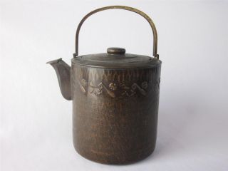 Japanese Vintage Copper Kettle; Tea Ceremony/ Design & Pattern/ 942 photo