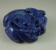 Fine Old Chiese Lapis Lazuli Carved Double Pixiu Carving Other photo 1