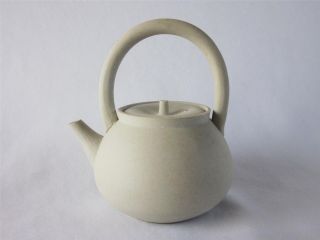 Japanese Pottery Tea Kettle Bofura By Kosai; Tea Ceremony/ Style/ 248 photo