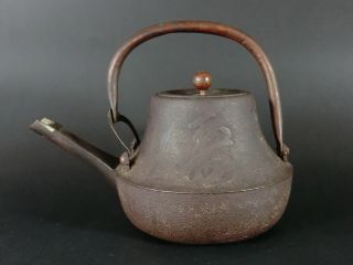Vintage Japanese Sake Pot Choshi Ume Blossom Cast Iron Kettle Nr Tetsubin Tea T3 photo