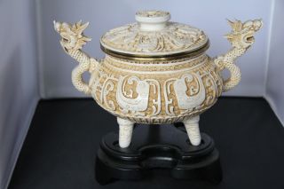 An Attractive Japanese Footed Bowl & Lid,  With Dragon Handles And Wooden Stand. photo
