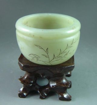 Fine Chinese Hetian Jade Carved Brush Washer photo