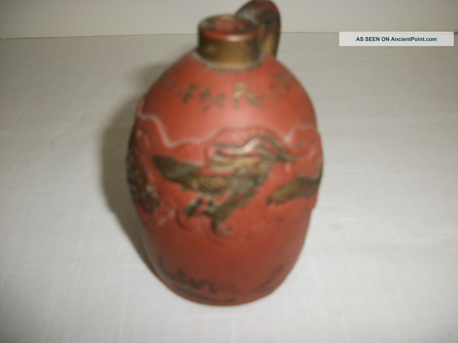 Tokoname Small Jug Shown Period Cloud Pattern Other photo