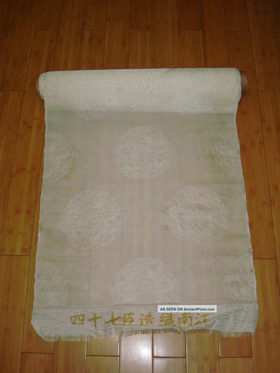 Old Chinese Qing Dynasty Weave Whole Roll Gauze Court Fabric Robes & Textiles photo