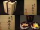 Rare Japanese Antique Wooden Tea Caddy Lacquer Seasonal Festival Makie Natsume Tea Caddies photo 2