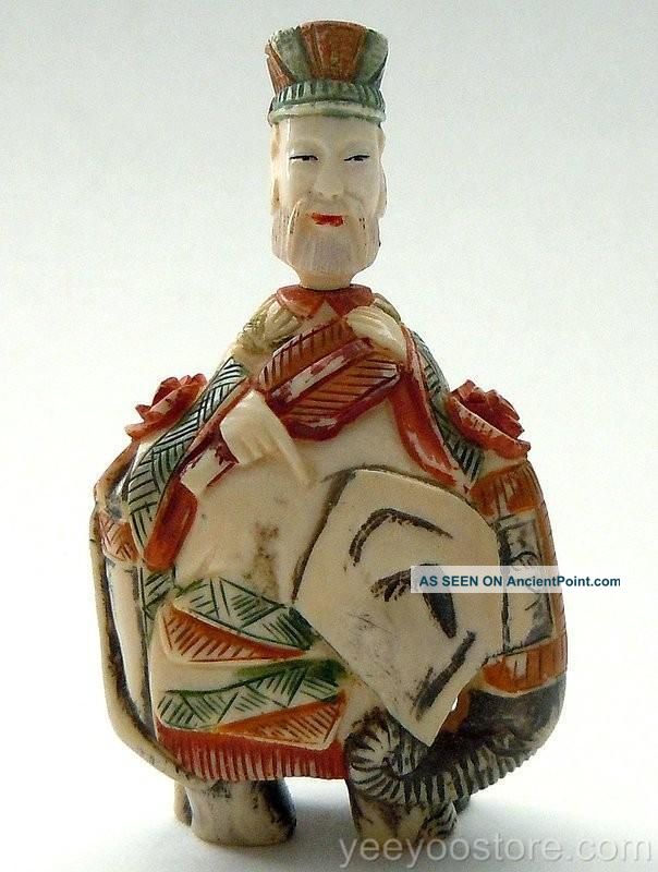 Antique & Signed Chinese Carved Ox - Bone Emperor/king Figural Snuff Bottle Other photo