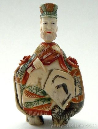 Antique & Signed Chinese Carved Ox - Bone Emperor/king Figural Snuff Bottle photo