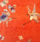 Stunning Large Chinese Red Antique Silk Embroidered Drape Panel Qing China 中国 Textiles photo 1