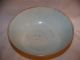 Antique Chinese Export Rose Medalion 8 Inch Bowl Bowls photo 1