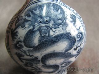 Chinese Dragon Hand Painted Copper Enamel Snuff Bottle photo