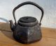 Antique Asian Japanese Chinese Iron Pre 1800s Tetsubin Teapot Unknown photo 6